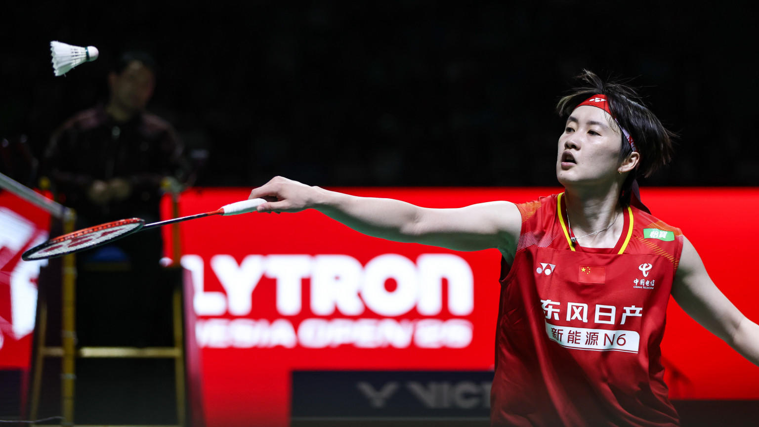 BWF——中国羽毛球公开赛 Super 1000